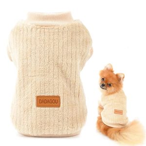 Koera riideese suurus S, värv beež (smalllee_lucky_store)